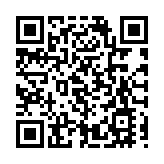 回應採購樽裝水事件 政府落實6項先行措施