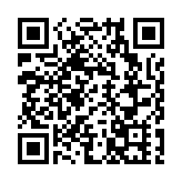 莫言等十餘位文學藝術名家齊聚惠州為古榕文學村揭幕