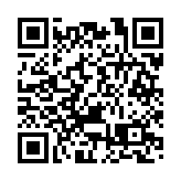 微盟與抖音合作 股價曾升逾一成