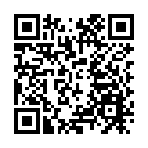 蘇港金融投資合作交流會在港舉辦