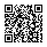 「兩山」理念二十載產業實踐：名山齊聚泰山，共謀協同發展新路徑