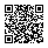 美軍摧毀的「運毒潛艇」上厄瓜多爾籍幸存者無罪獲釋