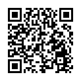 鯉城區開展2025年防汛防颱風應急搶險綜合演練