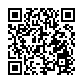 泰國總理宣布加大電詐打擊力度