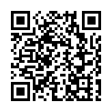 槍擊安倍晉三嫌犯下周首次庭審 或將承認殺人意圖並請求減刑
