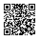 棄養放生的「清道夫」入侵仙湖 園方回應：將加強監測