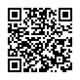 皖徽州區呈坎鎮：「美麗庭院」綻放巾幗風采