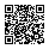 直播回放｜消防處打擊非法燃油轉注活動簡報會