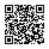 2025廈門國際時尚周落幕