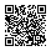 香港正研究內企在港設財資中心稅務寬減措施