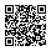 有片｜2名旅客裙內藏68隻外來活體龜 走路僵硬被查