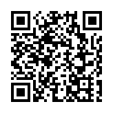 「杏林春暖中醫健康嘉年華」北角舉行