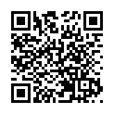 大灣區行業指數：港金融 貿易物流 文旅領先   