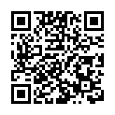 外交部回應高市早苗當選：希望日方同中方相向而行