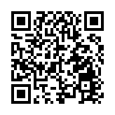 本港ETP市場平均每日成交額378億元 同比升146% 全球第三