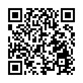 警破假冒內地官員騙案 拘一大學生涉640萬元騙款