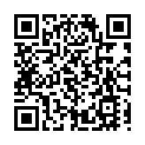 簽約200億元背後的海口吸引力三大核心優勢承接產業轉移