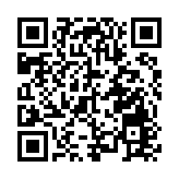 海關偵破空運走私懷疑受管制瀕危物種案件 檢獲約202公斤海參