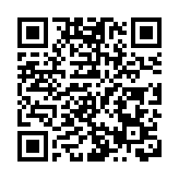 民建聯派26人參選2025年立法會選舉 5人放棄競逐連任