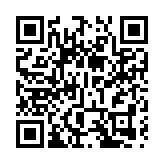 澳科大李登登指導學生AI設計入選「北京國際首飾藝術展」