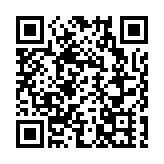 「躍動大灣區青年創業計劃」啟動 助青年開拓灣區市場