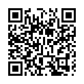 十五運會和殘特奧會首批供澳門賽區運動員食材從廣州發出