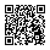 「中國好屏」全球領跑  全球首條高世代印刷OLED產線落戶廣州黃埔