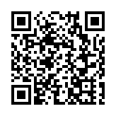 天津市：多措並舉推動民營經濟高質量發展