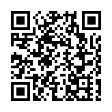 第十六屆津台投資合作洽談會將於天津啓幕