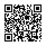 窯火映中西 瓷緣聯世界——從「世界市長對話」看千年瓷都景德鎮的「瓷」引力