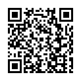 新疆大道專用裝備有限公司投資15億元彌補新疆裝備製造業基礎工藝鏈條短板