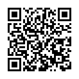 環貴州S3賽段：騎行串聯兩地風光 馳騁穿越苗嶺畫廊