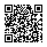 四川梓潼又添文旅新景點  復興寺水庫開發建設項目提前完工