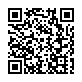 深港醫療融合再升級！坪山er家門口可享「雙向轉診」「對接全球醫療資源」！