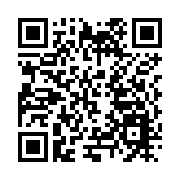 春播行動強基層  粵中醫藥高質量發展學術交流會在莞舉行