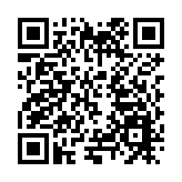 深圳龍崗產城融合提速 中海大運玖章首開21億顯區域價值