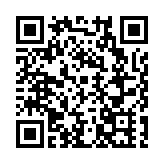 「搶跑」2026年春節旺季  徐福記發布多款年味濃郁的新年糖產品