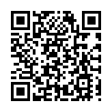 「甘味遇見大灣區」 甘肅省名優民品入港出海活動在深舉行