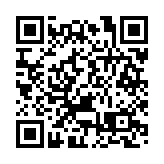 美副總統萬斯抵達以色列 推進加沙停火計劃第二階段