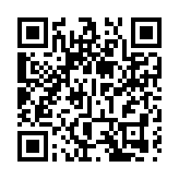 江蘇南通崇川數字文化產業跑出「加速度」