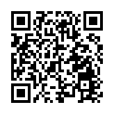 【財通AH】泡泡瑪特股價大跌8%