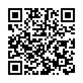 【財通AH】期貨市場資金總量突破2萬億元