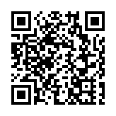 東頭懲教所58歲男囚昏迷 送院不治