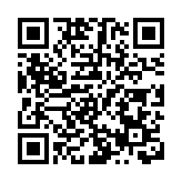 躺椅上的英雄與時代的隱喻 ——50年代葉振嘉風格粉彩《楊繼業拜壽圖》鑑賞