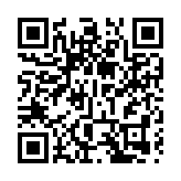 皖祁門縣：牯牛降自然保護區成為國標宣貫第80號台站