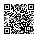 皖黟縣洪星：「土特產」成增收「金鑰匙」