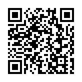 滙豐保險內地開設醫療貴賓室