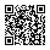 皖休寧縣：「四大行動」力撐縣域教育事業發展