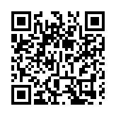 皖休寧縣：「年輕態」激活齊雲山「逍遙遊」