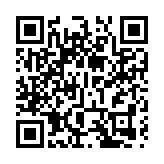 八旬退休教師「獻寶」休寧狀元博物館